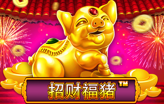 博一博体育app